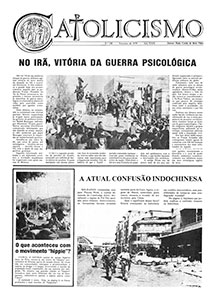 Catolicismo nº 338 — fevereiro de 1979