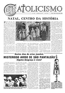 Catolicismo nº 348 — dezembro de 1979