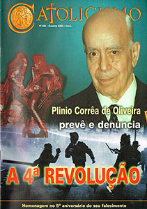 Catolicismo nº 598 — outubro de 2000